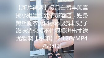 “去那边一下···”走过，香风袭人，不戴乳罩的巨乳人妻好迷人 3