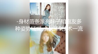 【Chloe】滴蜡Play 饥渴chloe被滴蜡调教 大肉棒强制后入 口爆吞精