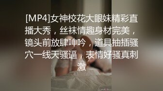 蜜桃传媒 pme-169 弟弟被姐姐玩得无法自拔-米欧