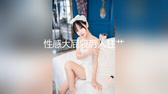 绝顶国产人妻御姐 极品美腿 高跟丝袜控 andmlove 1 (3)