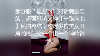 和女友前戏3分10秒验证