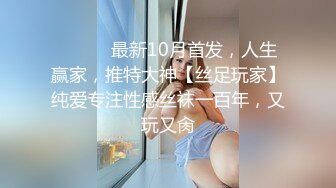 [MP4/ 693M]&nbsp;&nbsp;幸福大玩家，高颜值好身材的女模特跟纹身小哥激情啪啪大秀直播