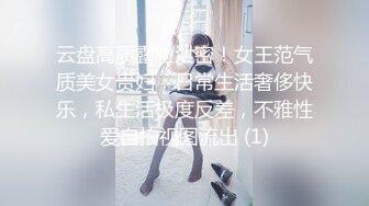 97年的小女友~很乖很贴服