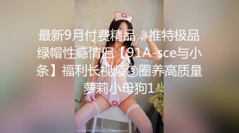 世田谷区にある産後で感度が上がり体型崩れを気にする巨乳ママばかりを狙う 母乳促進カイロプラクティック3