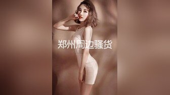 [MP4/ 403M] 大奶女友吃鸡啪啪 年轻人操逼就是猛 始终保持快节奏 内射小粉穴