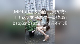 [无码破解]BF-238 超マニアック水着満載！ 競泳水着専門 爆乳中出しインストラクター 上原保奈美