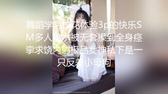 ⚡⚡顶级反差尤物！极品肥臀巨乳女神【九儿温柔妹妹】定制私拍，与相同身材好闺蜜【璐璐】合体，道具插逼捣浆，往奶子上尿尿