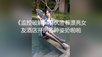 [MP4/ 978M] 新流出酒店偷拍安防精品 高颜值美女情人穿黑丝讨好土肥圆大哥