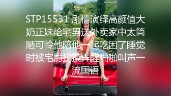 (草莓原創)(cm-71)(20230806)找閨蜜勾引老公 兩個人竟然假戲真做忘情交合-露露