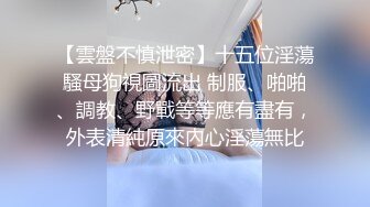 【新片速遞】&nbsp;&nbsp;【一只瑶】妖艳小少妇好舒服好销魂~BB抽烟~边看边撸~爽翻 [3320MB/MP4/03:04:28]