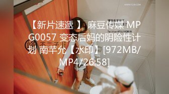 STP22844 小雪在等你美女爱自慰撩起短裙极品美臀&nbsp;&nbsp;露奶装跳蛋塞逼&nbsp;&nbsp;翘起屁股特写&nbsp;&nbsp;手指扣穴水声哗哗&nbsp;&nbsp;超嫩粉穴