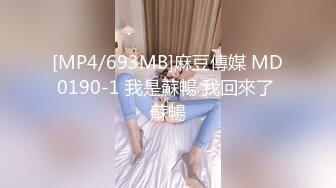 ⭐邻家小妹⭐清纯少女〖小软七同学〗以身低房租 白白嫩嫩的身子充满青春气息 可爱樱桃小内裤又纯又欲