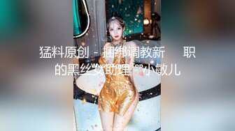 【新片速遞】 2022.10.1，【无情的屌】，美女纷至沓来，无缝衔接，抬头舔逼女神娇喘，白皙肉体被蹂躏高潮阵阵[505MB/MP4/01:09:12]