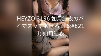 FC2-PPV-3986210 処 女・18歳 凄げぇ価値があるのに、いっときの欲に駆られて自分を安売りした女。