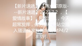 STP26885 【爆乳女神究极重磅】极品爆乳网红女神『麻酥酥』七月新作《新白雪公主》黑长屌完具骑乘爆插粉穴