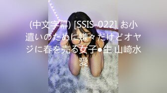 STP26052 美甲店风骚老板娘--颜值少妇??：我在天津，可约可空降，全套，我在店里面所以呻吟很小，隔壁有人！