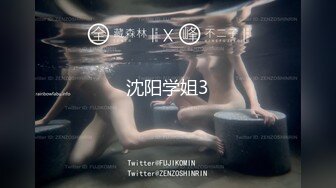 《稀缺云㊙️破解精选》未流出几部海洋主题酒店真实记录几对情侣偸情的男女疯狂嗨炮69坐蜡小伙打桩超厉害