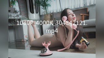 1080P_4000K_304842121.mp4