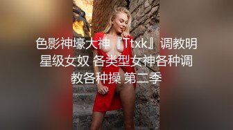 【父女乱伦】女儿长得超漂亮！爸爸与19岁女儿私底下不为人知的秘密童颜巨乳，边插边说笑