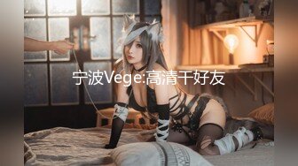 【新片速遞】&nbsp;&nbsp; 车模下海！性感颜值美女！深夜收费房操逼，特写视角猛怼骚穴，美臀骑乘位，呻吟嗲嗲好骚[1.06G/MP4/02:18:33]