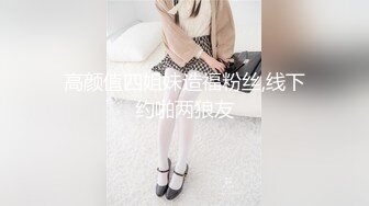 【新片速遞】&nbsp;&nbsp; ❤️❤️超淫荡小骚货，自摸骚穴求玩弄，小骚逼已经湿哒哒，假屌抽插舔奶，骑乘位操骚逼，被各种玩穴[1.87G/MP4/02:42:36]