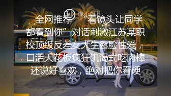 漂亮伪娘 腰下去一点 屁股上来一点 爽吗 平时温柔可亲的大姐姐 床上可是大猛攻哦