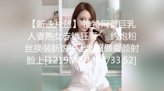 [MP4]170cm修长美腿少妇沙发上操深喉口交大屌上位骑乘往下坐抽插打桩极度诱惑