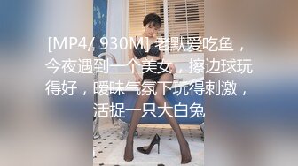 STP13410 逼毛浓密苗条少妇居家自拍，后入被操卫生间自摸洗澡跳蛋自慰，沙发上骑乘抽插呻吟娇喘非常诱人