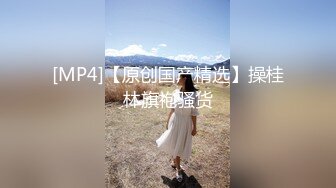 老湿姬MISA抖阴学院第9期两女一根