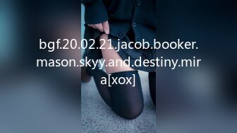 bgf.20.02.21.jacob.booker.mason.skyy.and.destiny.mira[xox]