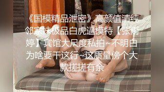 [MP4/ 785M] 锤子探花，3000外围女神，小网红，大长腿美女，欲拒还迎羞涩又饥渴，精彩佳作