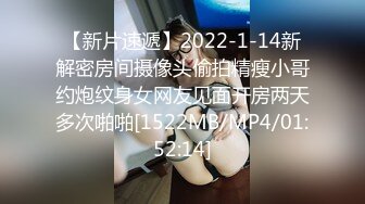 商场女厕多角度偷拍极品少妇的无毛小嫩鲍 (3)