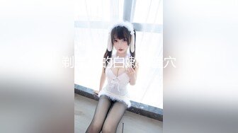 『最强封神姐弟乱伦』占有欲让我把避孕套摘了❤️内射了爆乳姐姐的美穴