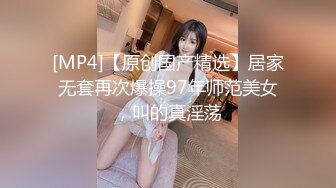 商场女厕固定摄像头偷拍十几位漂亮小姐姐嘘嘘漂亮的美鲍鱼完美展示 (1)