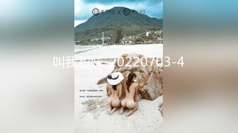 叫我甜妹-20220703-4