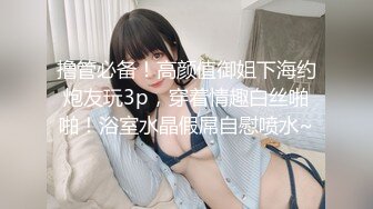 小仙女-18岁学妹的嫩脚脚让我无法抗拒，内射精液不停的往下流