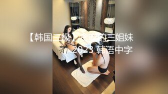 众筹购买摄影大咖Siren作品拥有美丽空姐外表的Melody性爱视角娇羞的神情让你情不自禁骑上去