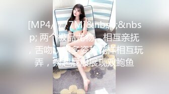 【极品女神顶级网红】劲爆网红美女『柚子猫』四月OF原版新作 穿上射满精液的匡威板鞋高潮做爱