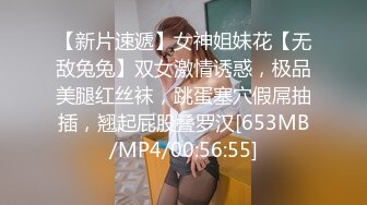 推特天体摄影大神【一枫叶子】女神胴体与大自然融为一体，白天美景佳人，晚上酒店干逼