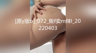 PMC-436 李蓉蓉 比基尼美女高潮按摩房体验 把持不住色欲只好求操 蜜桃影像传媒