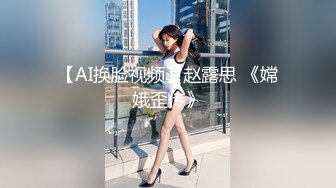 [2DF2] 情感导师李寻欢探花苗条身材妹子酒店啪啪，特写口交上位骑坐大力抽插猛操呻吟 [MP4/106MB][BT种子]