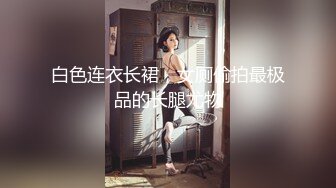 [MP4]极品颜值清纯酒窝萝莉妹子 舌吻舔奶头摸逼69口交骑坐抬起头侧入猛操