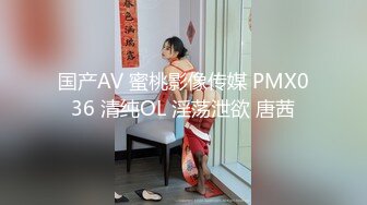 ❤️❤️性感尤物网红女神9，一线天馒头逼，超级粉嫩，情趣装黑丝美腿，道具双管齐下，搞的骚穴淫水直流