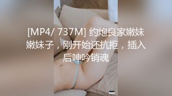 360摄像头酒店偷拍 豪华豹纹房系列 偷拍各种小情侣夫妻性爱啪啪合集【60v】 (7)