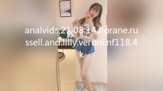 analvids.21.08.14.florane.russell.and.lilly.veroni.nf118.4k