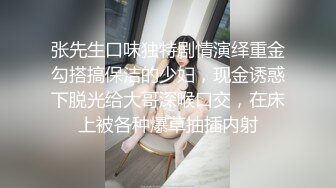 【极品❤️爆乳尤物】奶桃✨ FGO玛修女仆侍奉淫技 乳夹骑乘抽桩榨精 极致快感输出 内射精液灌满骚穴流出