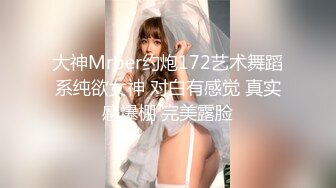 [MP4]文静短裙甜美小姐姐 高清拍摄舌吻调情 掏出大屌吸吮舔弄