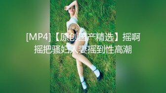 【新片速遞】&nbsp;&nbsp;漂亮巨乳少妇 啊真的受不了了 在家吃鸡乳交 被无套输出 内射 操的白浆四溢 [486MB/MP4/42:55]