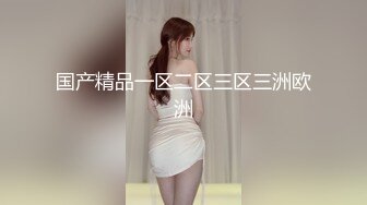 抖娘-利世 NO.091 清晨被女友唤醒