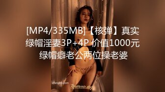 [MP4/ 483M] 熟女富婆认个干儿子 胖小伙为了报恩床上各种操老逼水还挺多